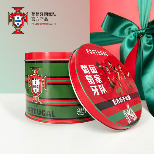 葡萄牙国家队官方商品丨焦糖瓜子礼盒零食 C罗球星收藏款铁盒罐装 商品图0