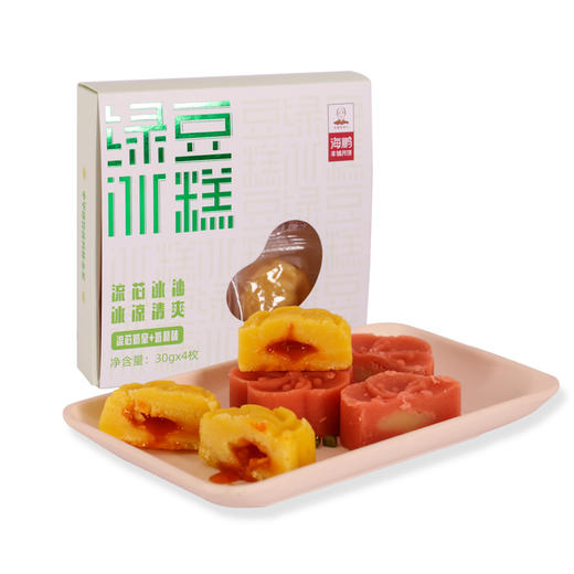 海鹏 夏日特供绿豆冰糕120g 商品图1
