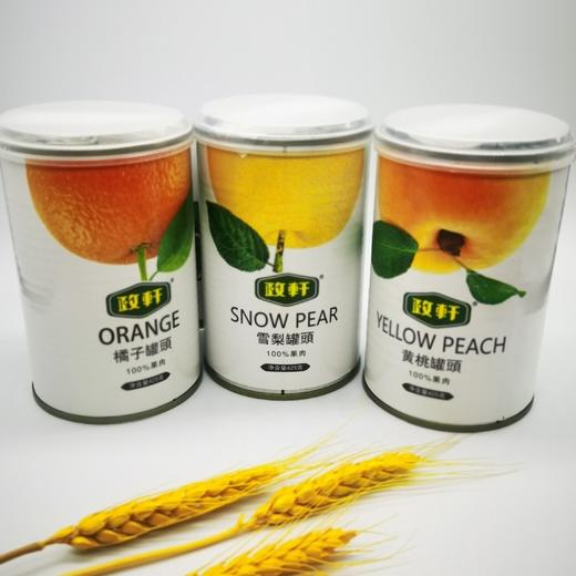 政轩罐头黄桃橘子雪梨425克 商品图0