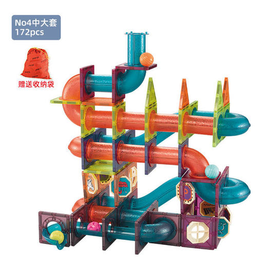 Nukied纽奇儿童轨道滚球彩窗磁力片百变拼插磁性玩具 商品图7