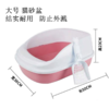 大号猫砂盆（自带小铲子）（无条码） 商品缩略图0