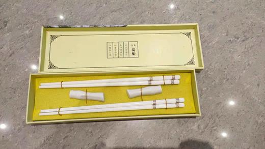 筷子礼盒2双装 礼品陶瓷筷子 家用筷子 商品图0