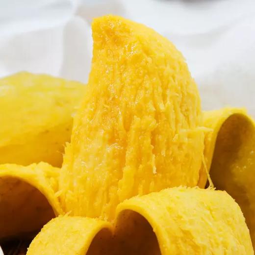 新鲜甜心鹰嘴芒 大果 3个 商品图0