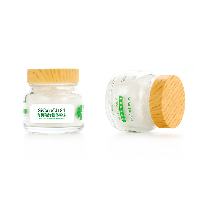 SiCare®2184 烷基碳链改性弹性体粉末·球形吸油溶胀（样品）