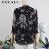 FOCALS福柯斯女装夏季新款时尚气质领带真丝印花衬衫RGBN285PV 商品缩略图2