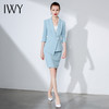 IWY/小西服套装女韩版蓝色休闲时尚修身职业装气质女神范
C1117+S1117 商品缩略图2