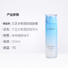 Laneige/兰芝水衡透润爽肤水200ml-保湿乳液120ml-补水保湿-会员8折 商品缩略图2