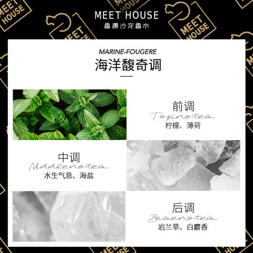 纯白盐色 商品图3