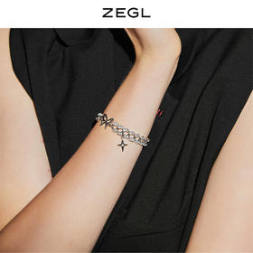 ZEGL设计师高级感蝴蝶星星手链女轻奢小众设计精致复古手饰品配饰