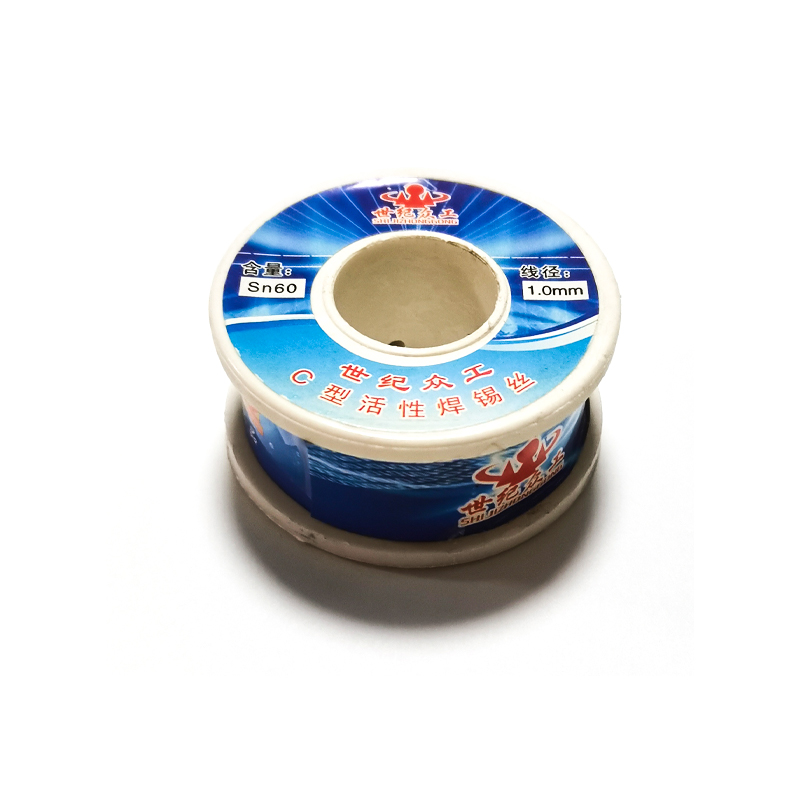世纪重工焊锡丝精品SJ012（1.0）120克（小卷）