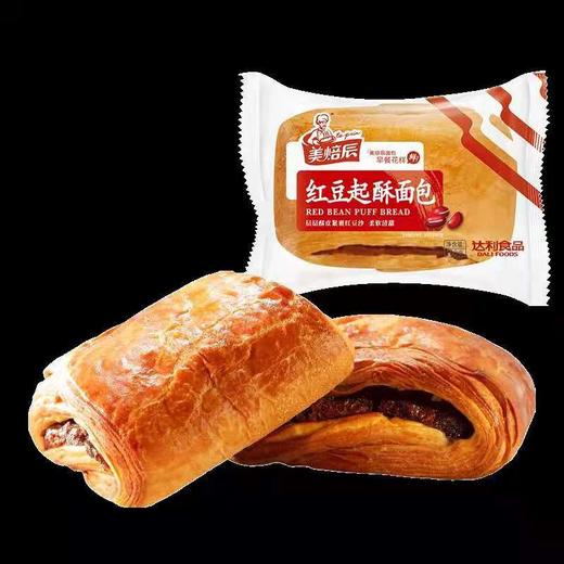 【9.9元4袋】美焙辰红豆起酥面包100g（0701543） 商品图0