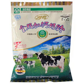 【15.5元/袋】河套全脂加钙奶粉320g（0300021）