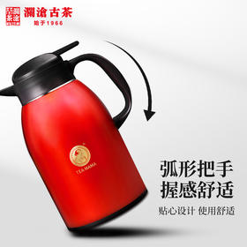 【积分兑换】茶妈妈家庭焖泡壶1800ml