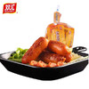 【9.9元/兜】双汇香辣香脆肠（8支）280g（0802111） 商品缩略图0