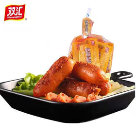 【9.9元/兜】双汇香辣香脆肠（8支）280g（0802111）