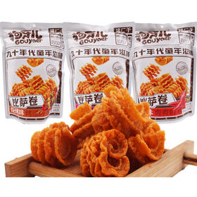 【4.9元/袋】狗牙儿香辣/烧烤/番茄味比萨卷208g