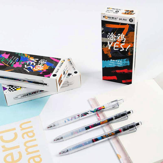 东米涂鸦按动中性笔905 商品图1