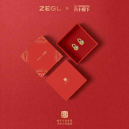 ZEGL故宫宫廷文化系列IP十殿下上新福柿耳环女高级感轻奢耳钉耳饰 商品图3