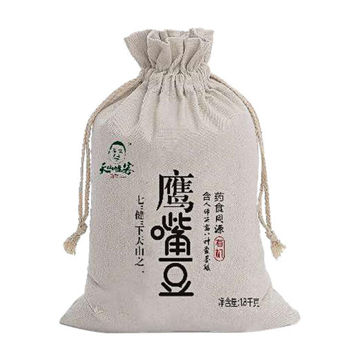 丨有机丨新疆鹰嘴豆1.8kg 鹰嘴豆粉1.2kg（30g*20袋*2盒） 天山健客 商品图1