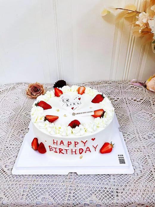 喜你所莓 商品图1