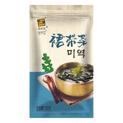 海多味 裙带菜100g【中】   商品图0