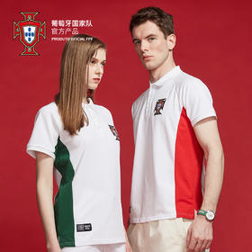 葡萄牙国家队官方商品丨欧洲杯新款polo衫短袖红绿潮T恤C罗足球迷