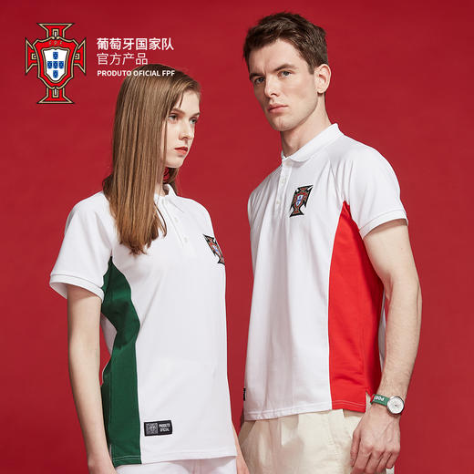 葡萄牙国家队官方商品丨欧洲杯新款polo衫短袖红绿潮T恤C罗足球迷 商品图0