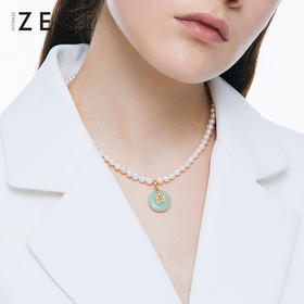 ZEGL天青玉盘淡水珍珠项链女轻奢小众高级感吊坠锁骨链送妈妈礼物