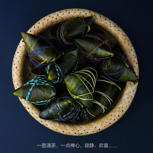 云南非遗七彩花米粽礼盒装（端午佳节礼品） 商品图10