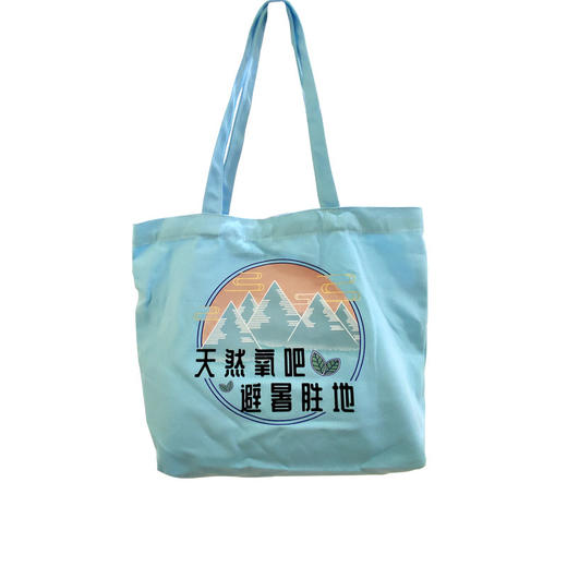 土家幺妹单肩包 商品图1