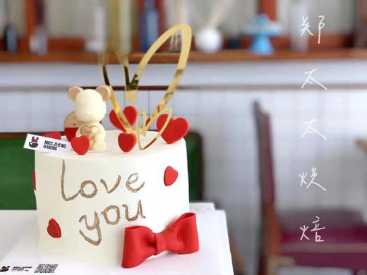 爱心熊加高款 商品图0