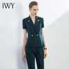 IWY/墨绿色高端西服套装女气质女神范休闲OL西装名媛职业装工作服
CP1161 商品缩略图0