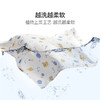 【分销】绘睡婴童竹棉纱布襁褓巾/纱布毯 商品缩略图3