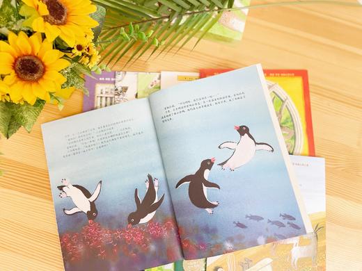 学前阅读经典图画书：米拉·洛贝精选童话系列（全11册）赠 字词句学习手册 2-10岁 11个童话故事50000字阅读量 商品图11