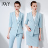 IWY/小西服套装女韩版蓝色休闲时尚修身职业装气质女神范
C1117+S1117 商品缩略图4