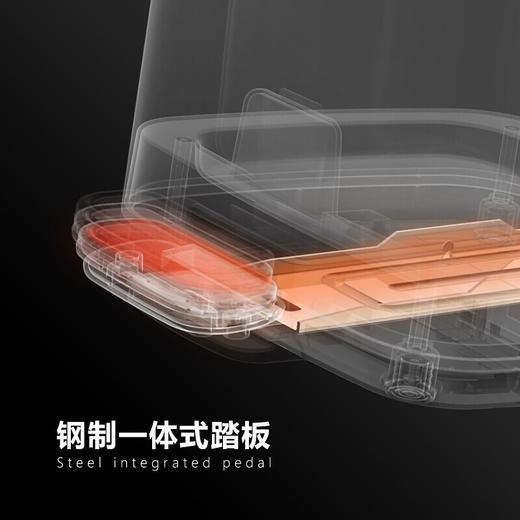 【清仓特惠7折，仅一个】优百纳爵士系列12L垃圾桶（黑色） 商品图5