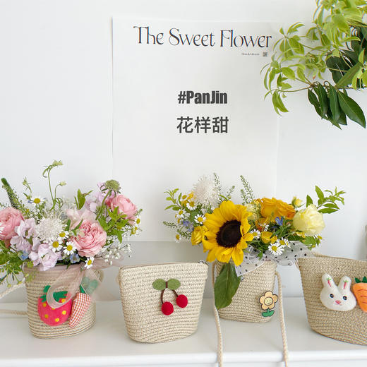 花艺  可爱万岁· 背包花篮（提篮装饰随机） 商品图5