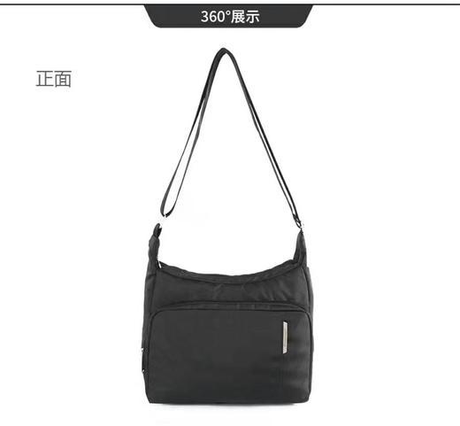 4楼外交官背包DB-51370-1 商品图2