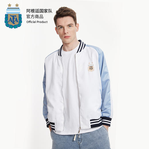 阿根廷国家队官方商品丨蓝白缎面外套刺绣棒球服拉链卫衣梅西球迷 商品图2