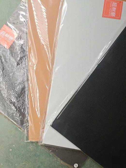 进口料TOPY后跟板材 厚度约6mm 商品图7