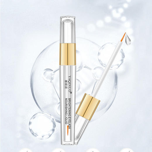 雅琪诺明眸睫毛滋养液  商品图3