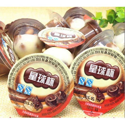 【13.9元/斤】散甜甜乐星球杯（一斤30个左右）（0900169） 商品图0