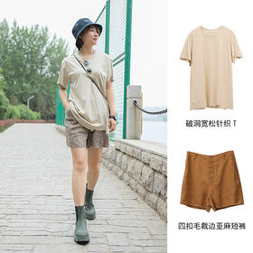 破洞宽松针织T212SY092