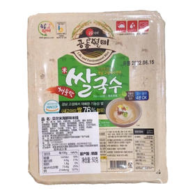 贝尔米 海鲜味米线92g【中】