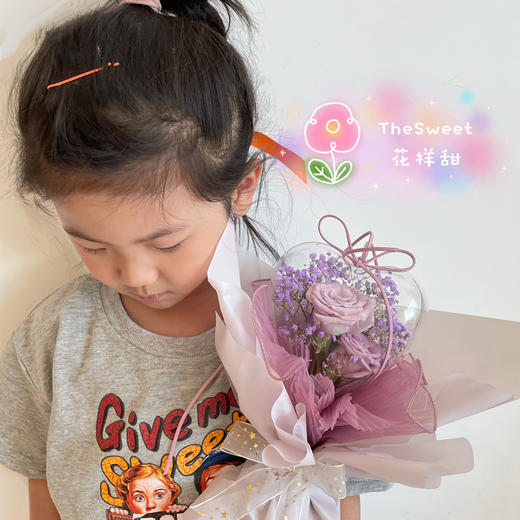 小仙女  魔法棒 · 花束 商品图2