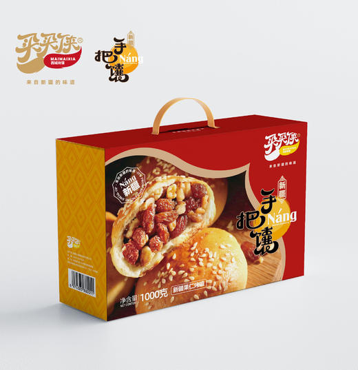 新疆馕又推新品——手把馕  夹心葡萄干 核桃仁 营养翻倍 商品图4