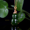 18K玫瑰金和田玉（碧玉）镶钻吊坠 /单面葫芦15*25mm/菠菜绿 商品缩略图1