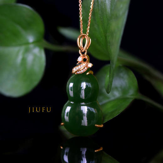 18K玫瑰金和田玉（碧玉）镶钻吊坠 /单面葫芦15*25mm/菠菜绿 商品图1