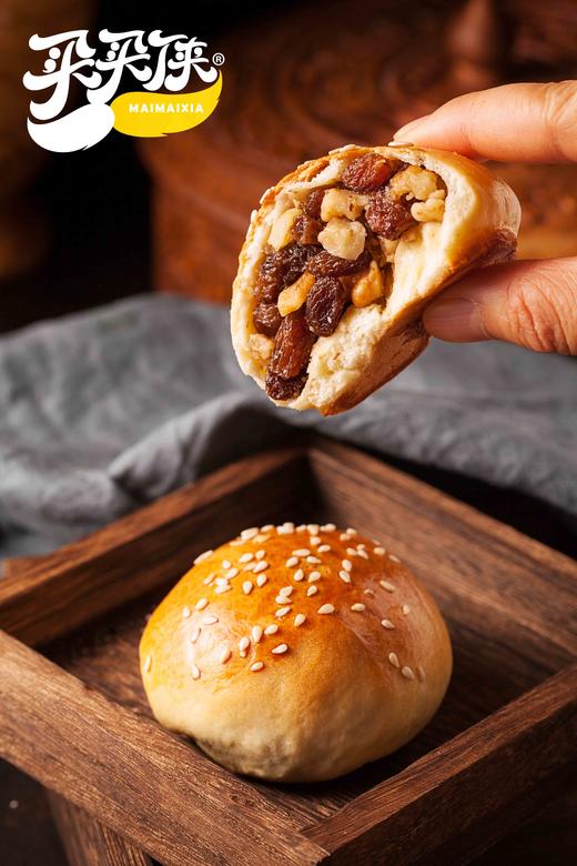 新疆馕又推新品——手把馕  夹心葡萄干 核桃仁 营养翻倍 商品图2