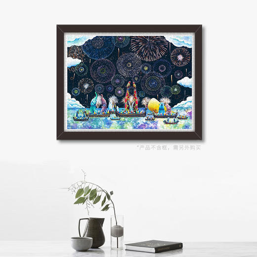 【折扣商品 不退不换】1200片 平面拼图 塑料拼图 H2320 Yosi- 夜之声彩 商品图2